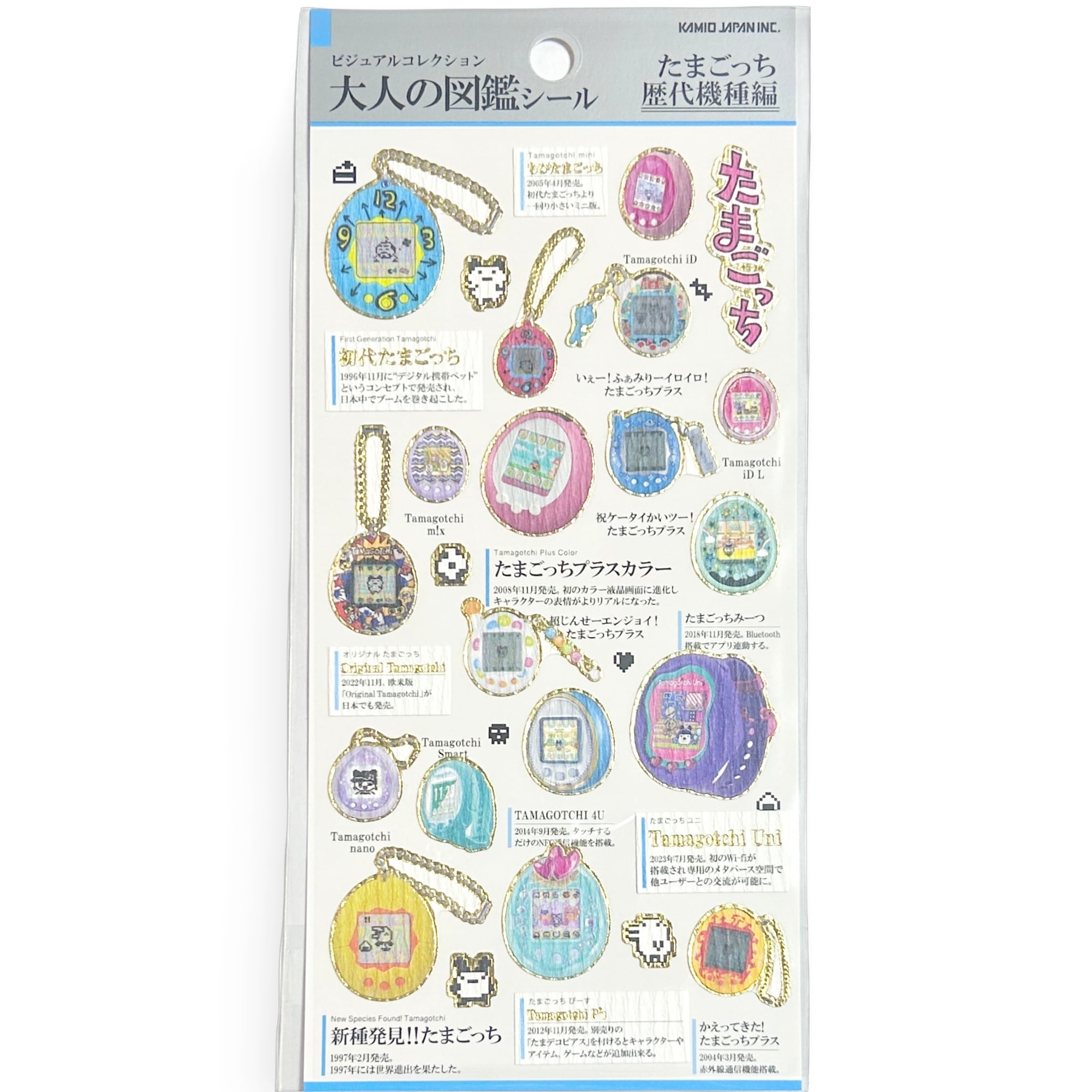 ボンボンドロップシール ぶらっくボンボン | petari shop