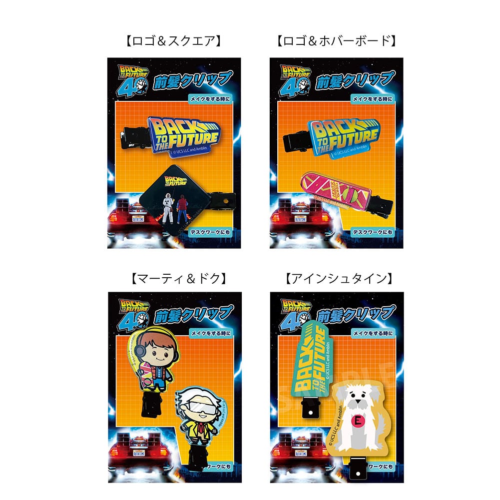 ラムネラボ -lamunelab-