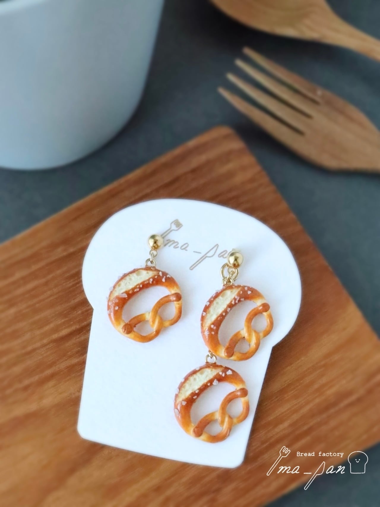 シュトーレン＆ホットワイン【ピアス/イヤリング】 | ima_pan