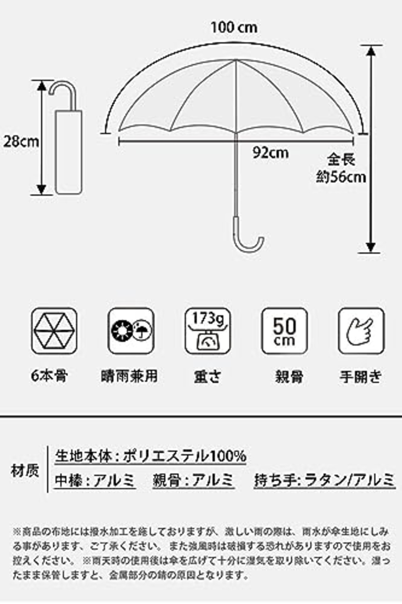 hiino kano 超軽量 日傘 おりたたみ傘 レディース 約173g/193g uvカット 完全遮光／遮熱 晴雨兼用傘 植物ラタン製 アルミ製 J型ハンドル かわいい 日傘兼用雨傘 高密生地 超撥水 携帯便利 プレゼント (フリル・ホワイト)