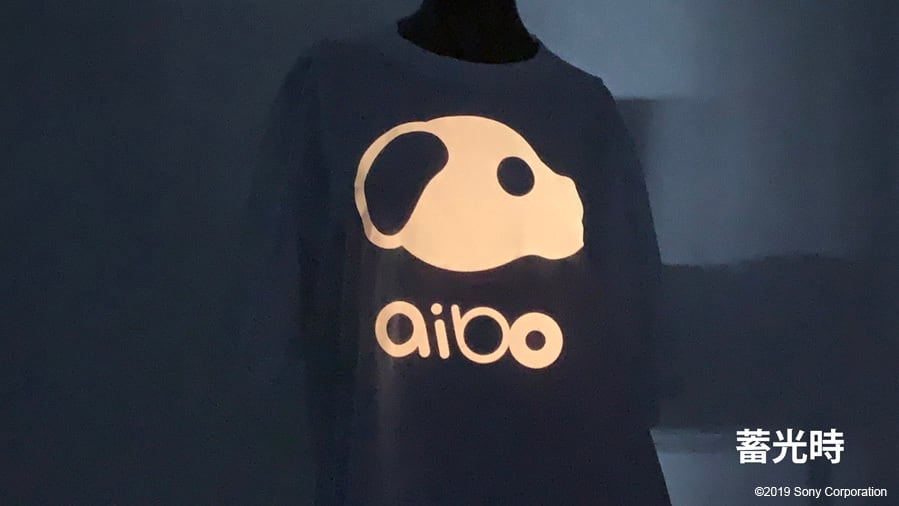 aibo 蛍光蓄光Tシャツ 白 / グルーヴガレージ