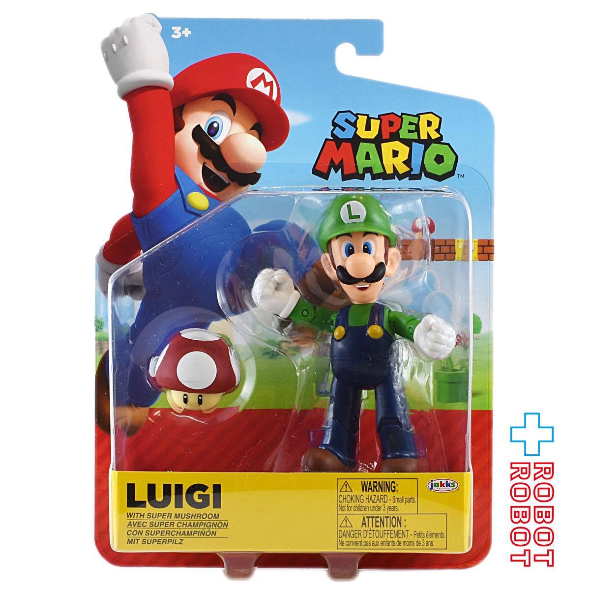 ヨッシー ルイージ ニュースーパーマリオブラザーズWii MAXFIGURE