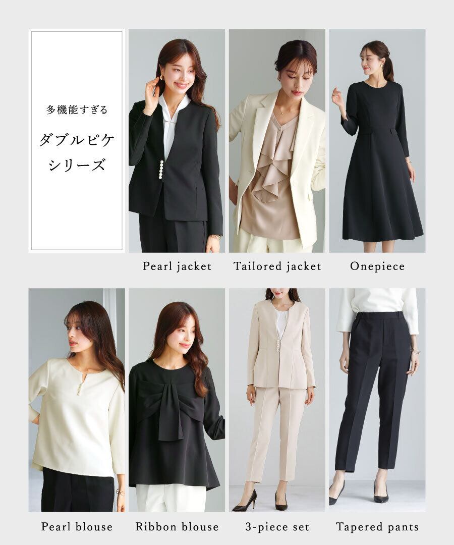 WHITE JOOLA ダブルピケクロス フレアワンピース ホワイト 多機能すぎるワンピース【UVカット・速乾・防シワ・ストレッチ・洗える