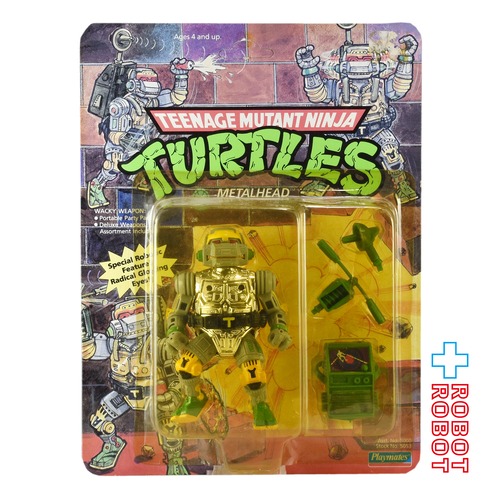 プレイメイツ TMNT ミュータント・タートルズ メタルヘッド アクションフィギュア 1989 未開封
