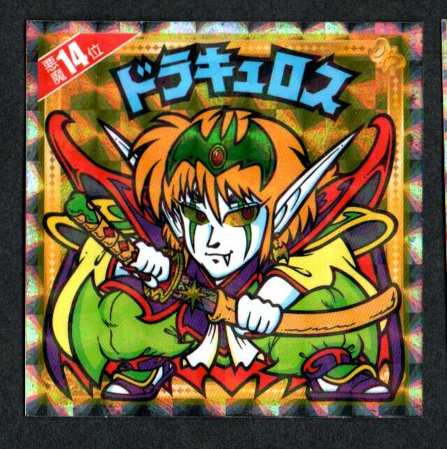 ビックリマン 悪魔VS天使 39th ANNIVERSARY 39周年シール 「昭和レトロ