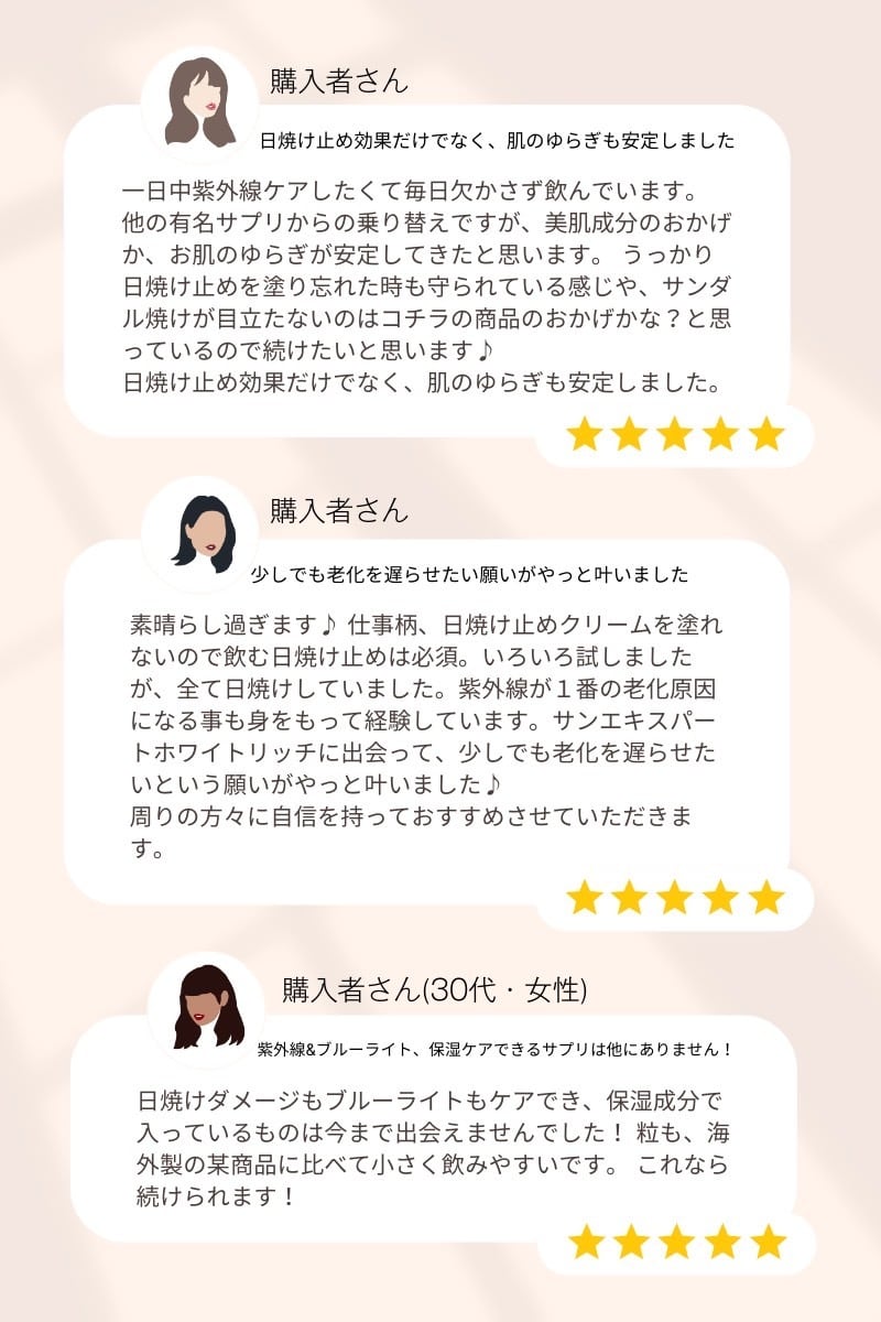 エビネムラサキ白R8ムA期間限定値下げ
