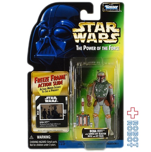 スター・ウォーズ POTF FF  ボバ・フェット アクションフィギュア 国内版