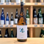 越の誉 純米 AZURE(アズール) 無濾過原酒 1.8L【日本酒】