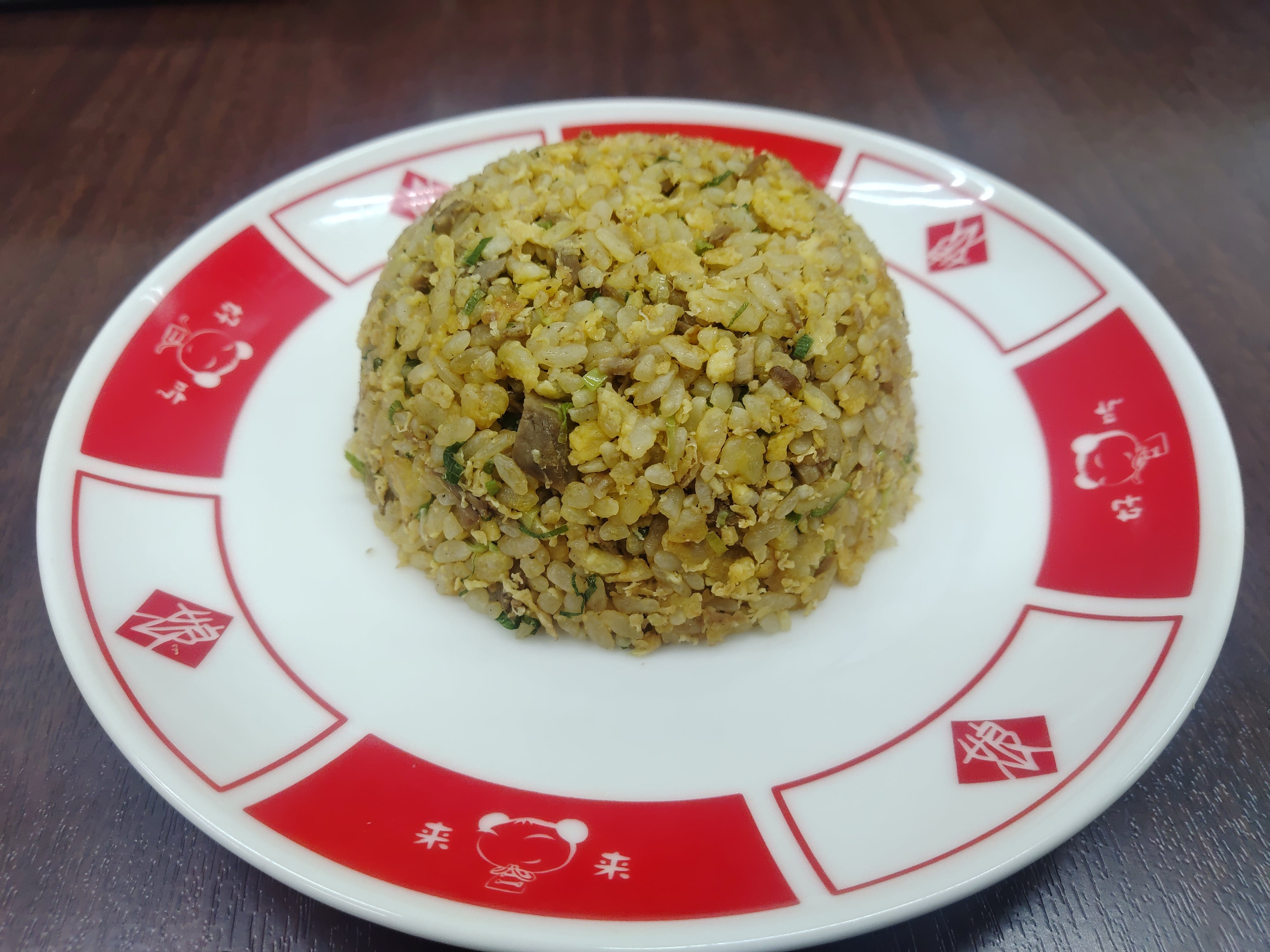 【店主特製チャーハン(九条ねぎVersion)『250g』×2食】※お一人様1点の購入制限有り