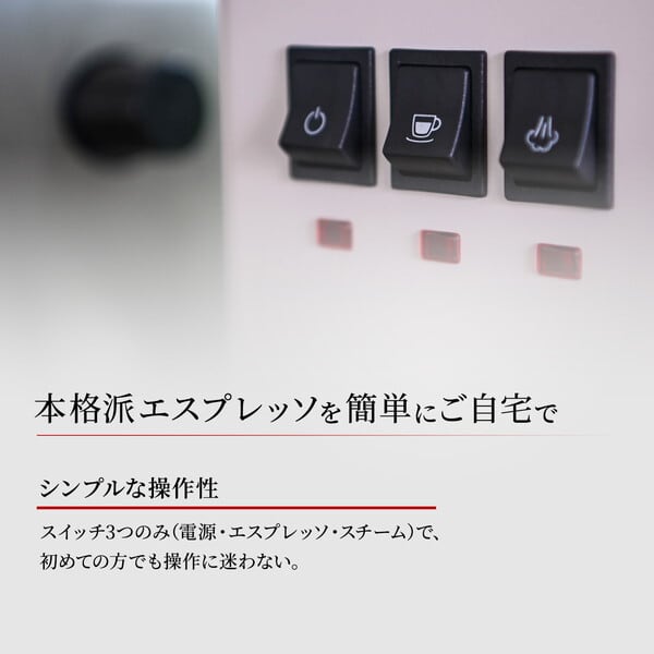クラシック Evo Pro ブラック SIN035R | フジ産業公式オンラインショップ