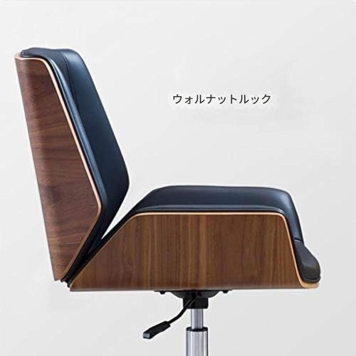 デスクチェア オフィスチェア 椅子 いす キャスター付き 昇降可能 オレンジ ブラック ホワイト おしゃれ パソコンチェア レザー ファブリック チェア イス ワークチェア 学習椅子 北欧