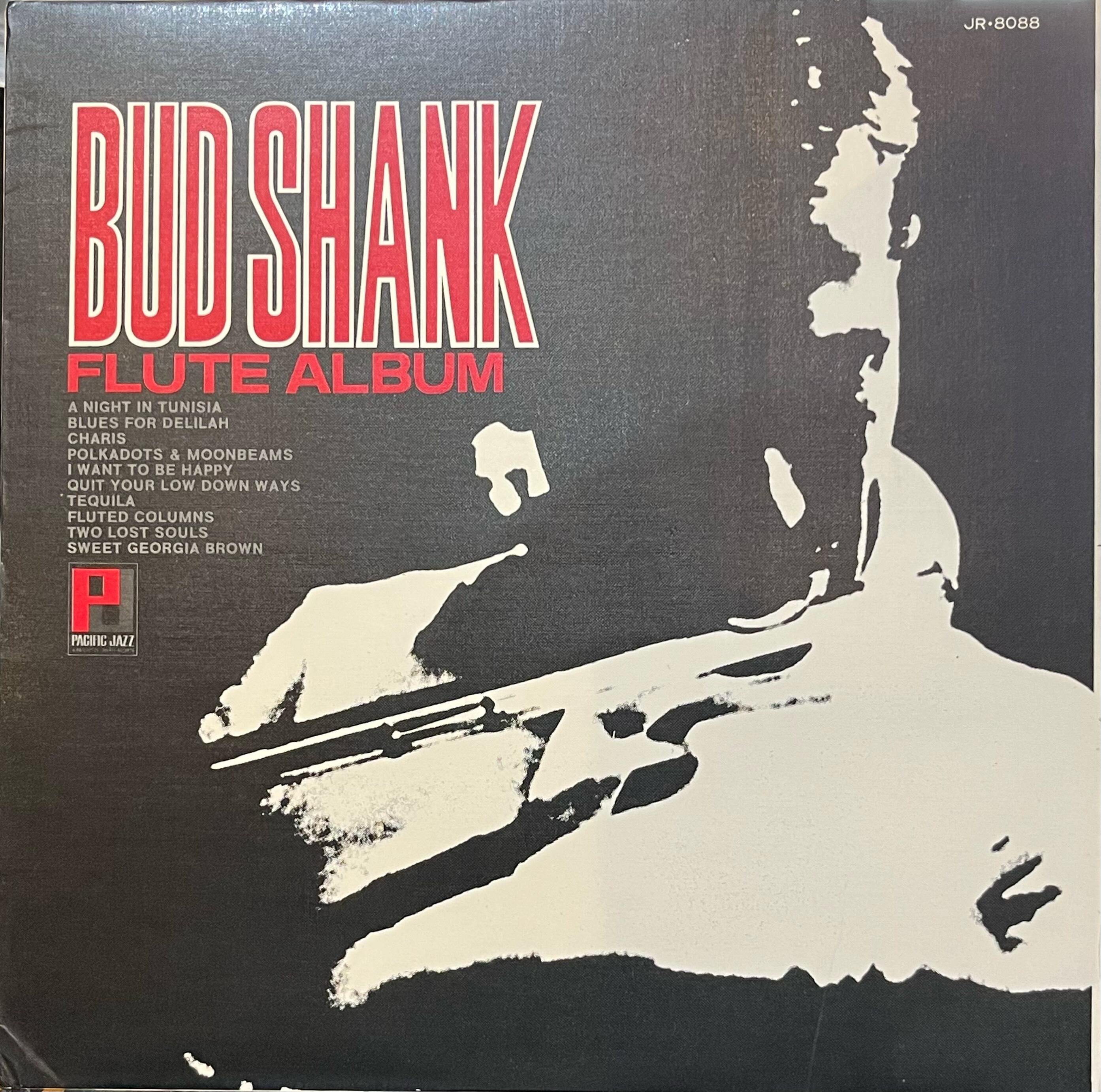 Tete Montoliu / Recordando A Line [LP/Used] | rook records