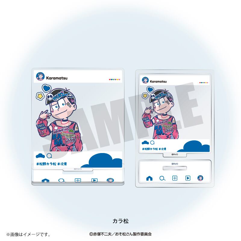 TVアニメ「おそ松さん」 れとぽぷ SNS投稿風アクリルスタンド カラ松