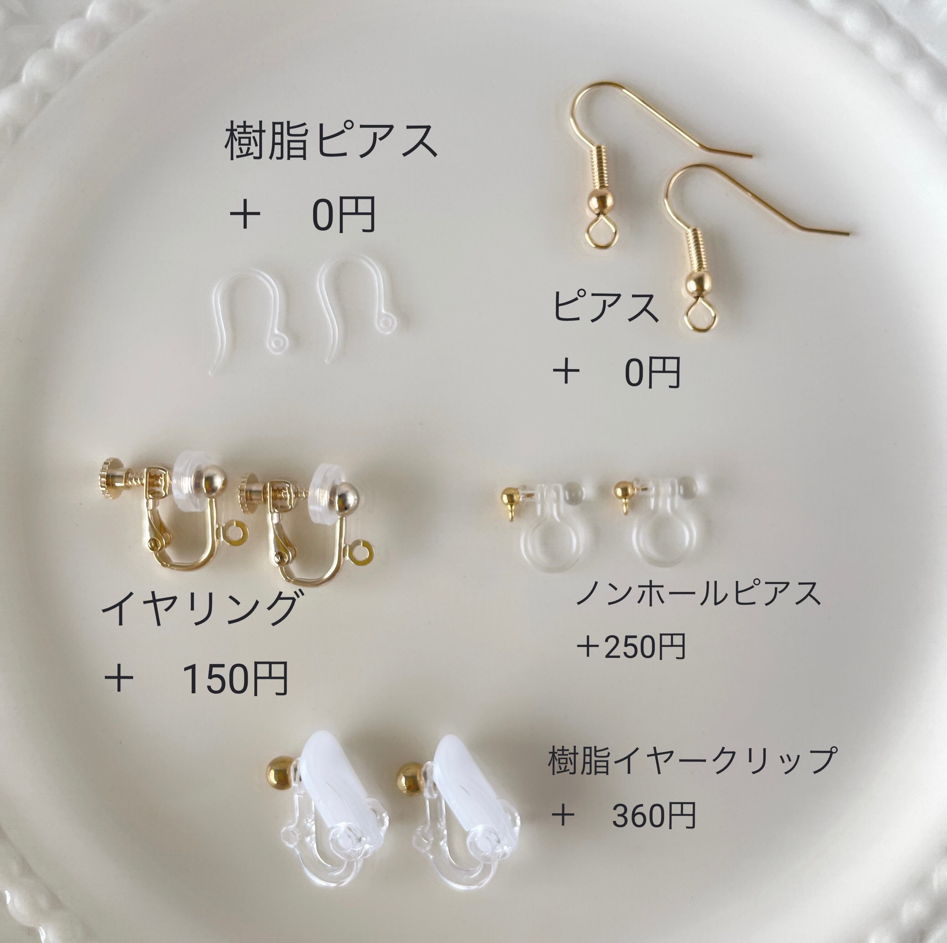 紫陽花 ウエディング フラワー パール オーロラ ウエディング 