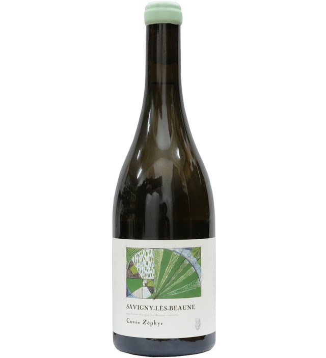 【 生産本数1413本 】 Maison Fang サヴィニー・レ・ボーヌ キュヴェ ゼフィール 2023  Savigny les Beaune Cuvee Zephyr メゾン ファン