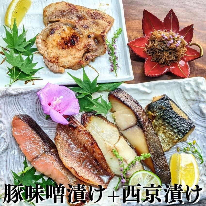 【 肉と 魚 ギフト】西京漬けと 豚のみそ漬け2枚 ちりめん山椒 計8点 詰め合わせ お買い得セット 粕漬け 送料無料 鮭 さば 西京焼き 焼き魚 グルメ 誕生日 プレゼント 喜ばれる お取り寄せ セール 干物 減塩 内祝い 惣菜 真空パック 塩漬け