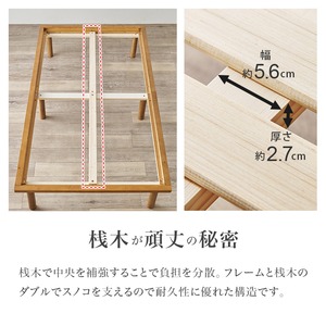 【組立式】畳シングルベッド すのこフレーム 2色展開 コンパクト 一人暮らし ワンルーム 幅110cm