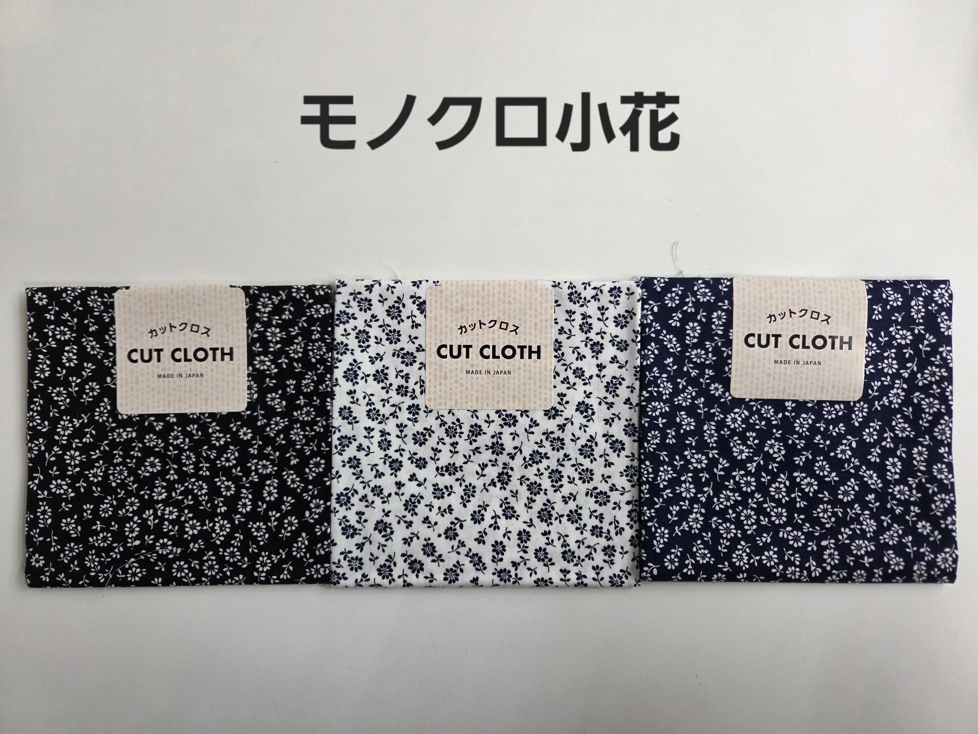 大正ロマン・柄入市松 35×30㎝ | 株式会社AXIA