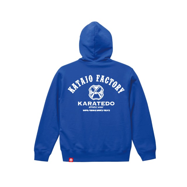 KATAJO ZIP-UP HOODIE BLUE