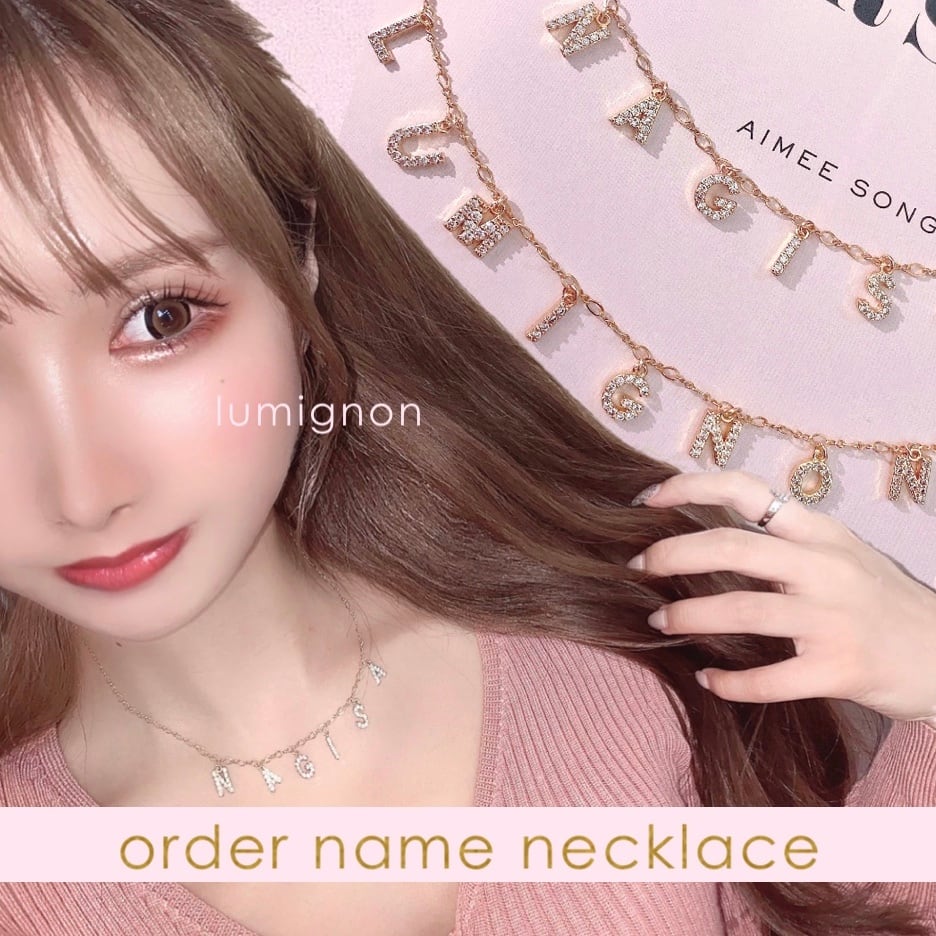 1 3文字 オーダーnameネックレス Selectshop Lumignon