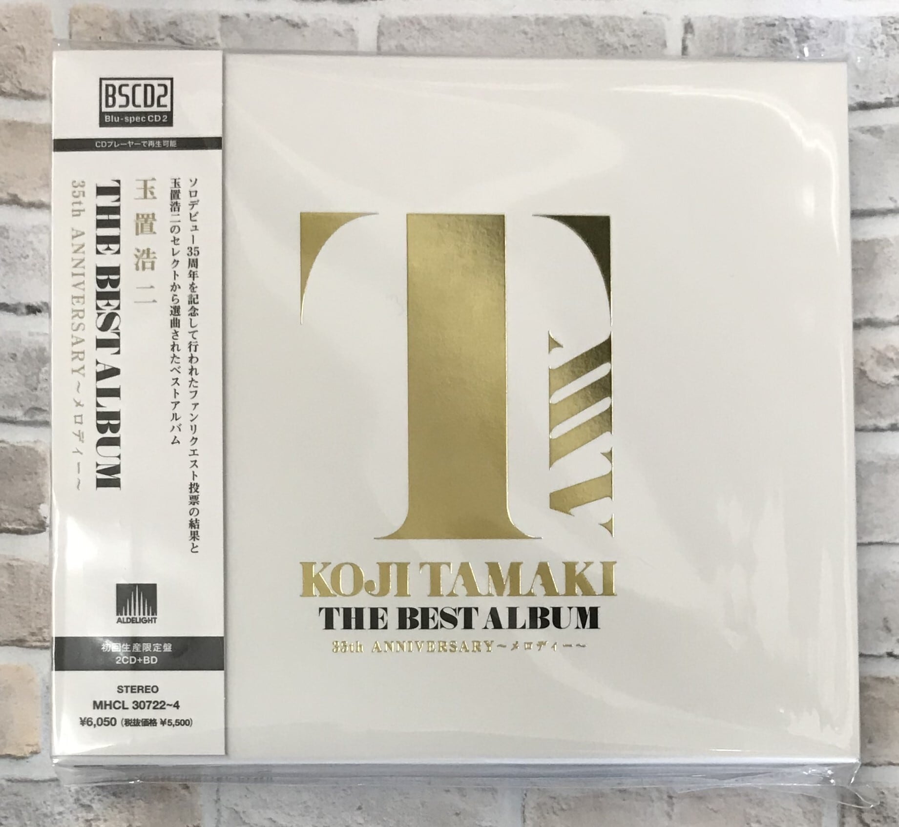 玉置浩二 / ＴＨＥ ＢＥＳＴ ＡＬＢＵＭ ３５ｔｈ