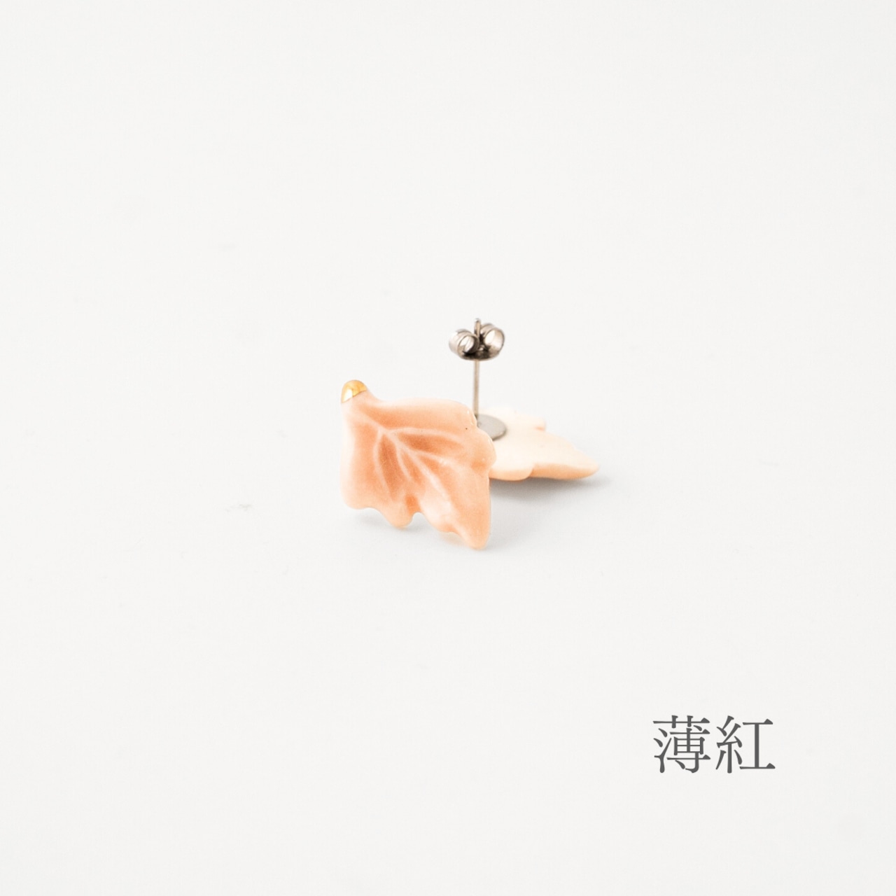 ブドウの葉 ピアス/イヤリング