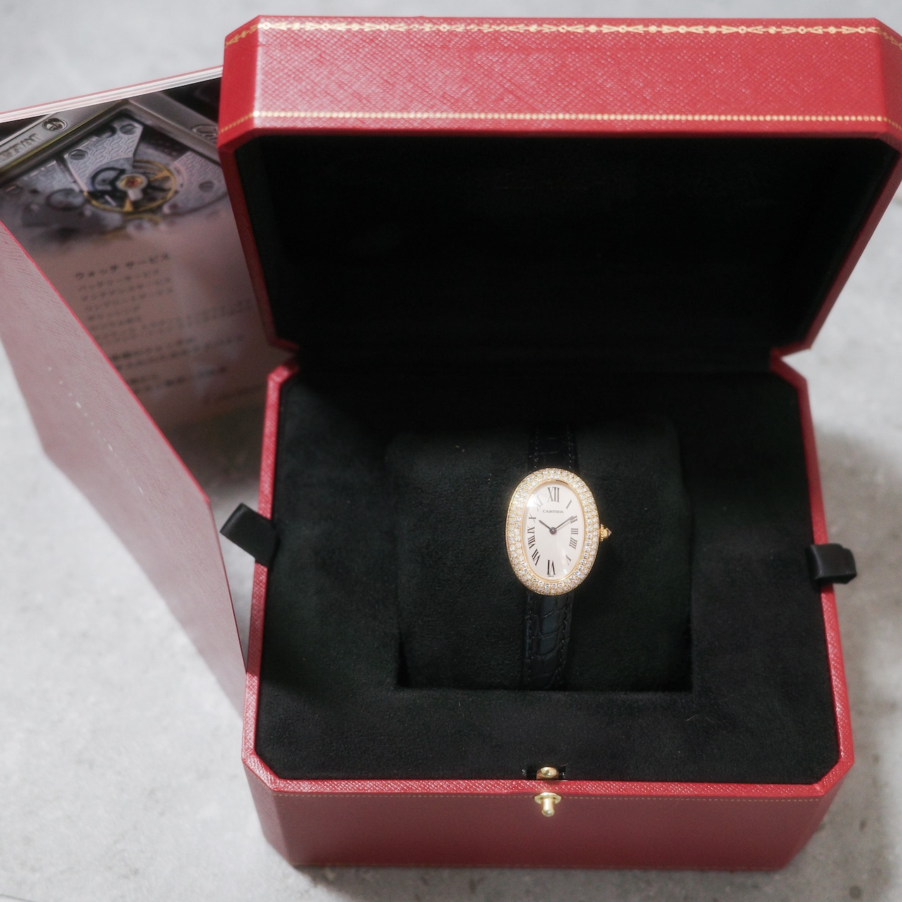 カルティエ ベニュワール SM YG 純正ダイヤモンド