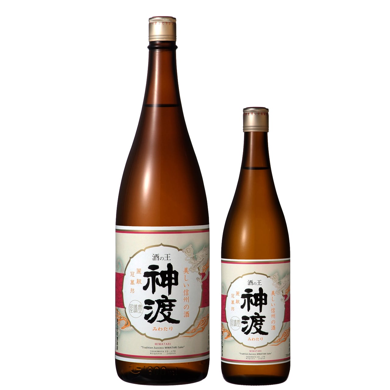 清酒 神渡 1800ml | MIWATARI