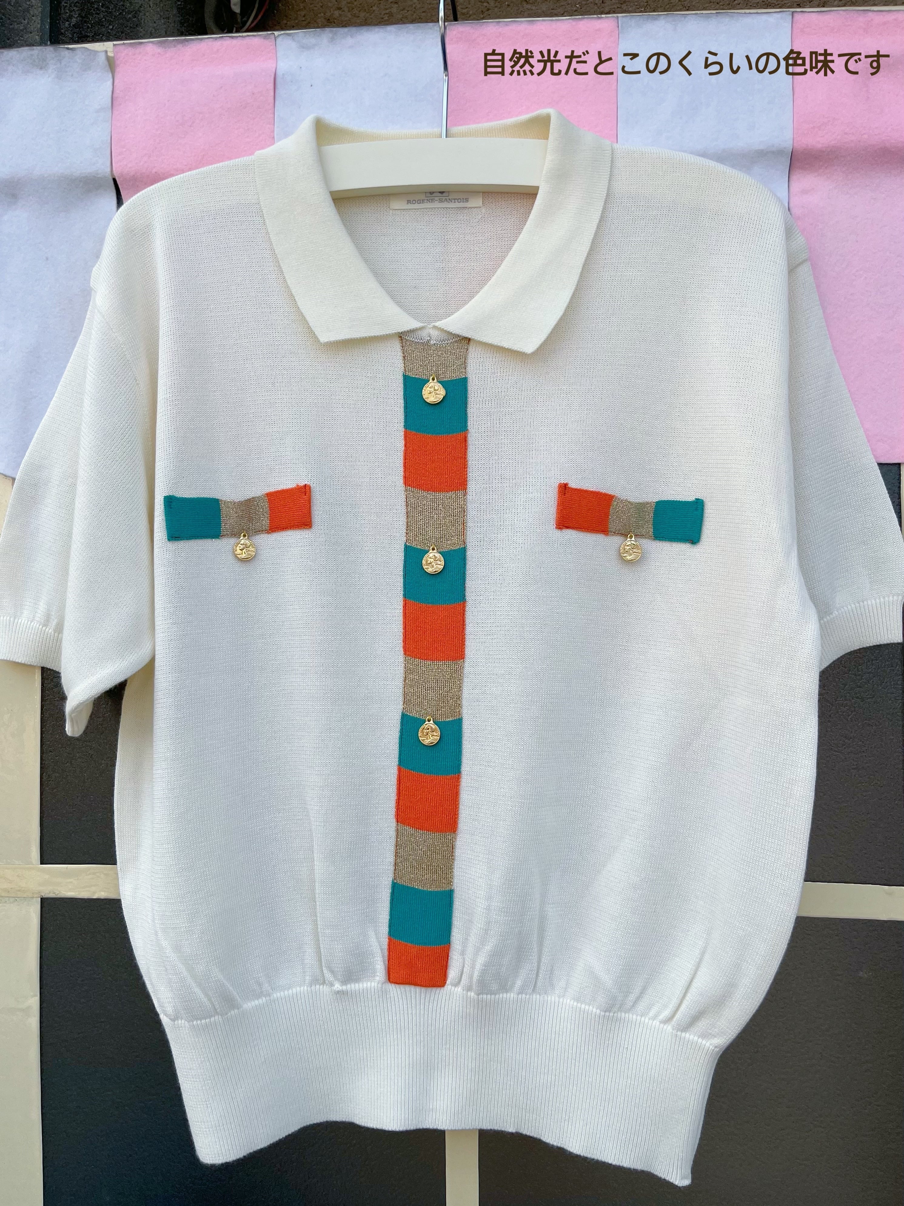 color block coin charm polo knit