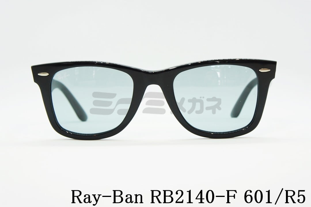 【海外限定カラー】RayBan レイバン ウェリントン サングラス グレー