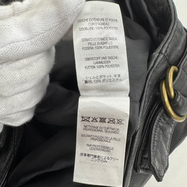 【新品未使用】シュプリーム23SS パッチワーク ラムレザー カーゴベスト Supreme/シュプリーム【23SS】Patchwork Leather Cargo Vest/パッチ