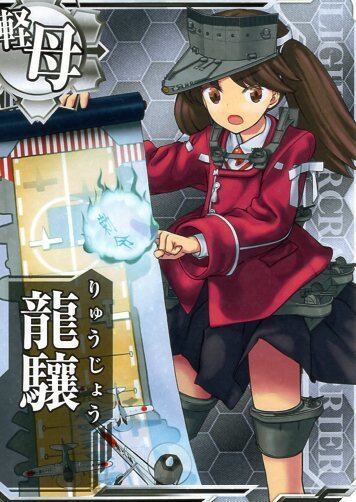 艦これアーケード 重要】「艦これアーケード VERSION A REVISION 3」2月1日(木