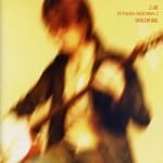 杵屋正邦（キネヤ セイホウ） | motherearth