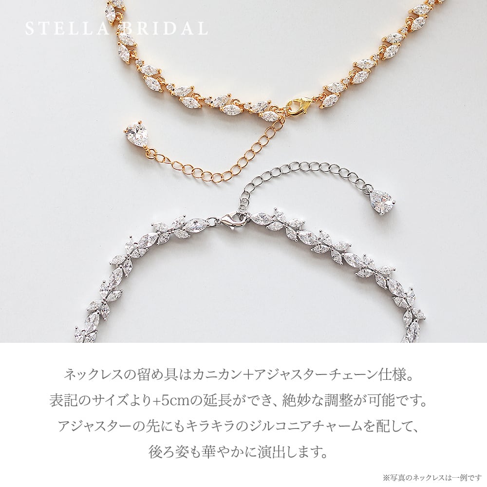 STELLA BRIDAL リーフモチーフ ネックレスセット キュービックジルコニア ウェディングジュエリー パヴェリーフ