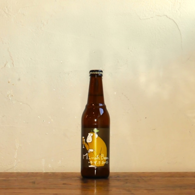 <箕面ビール>シーズナブルビール ゆずホ和イト(330ml)