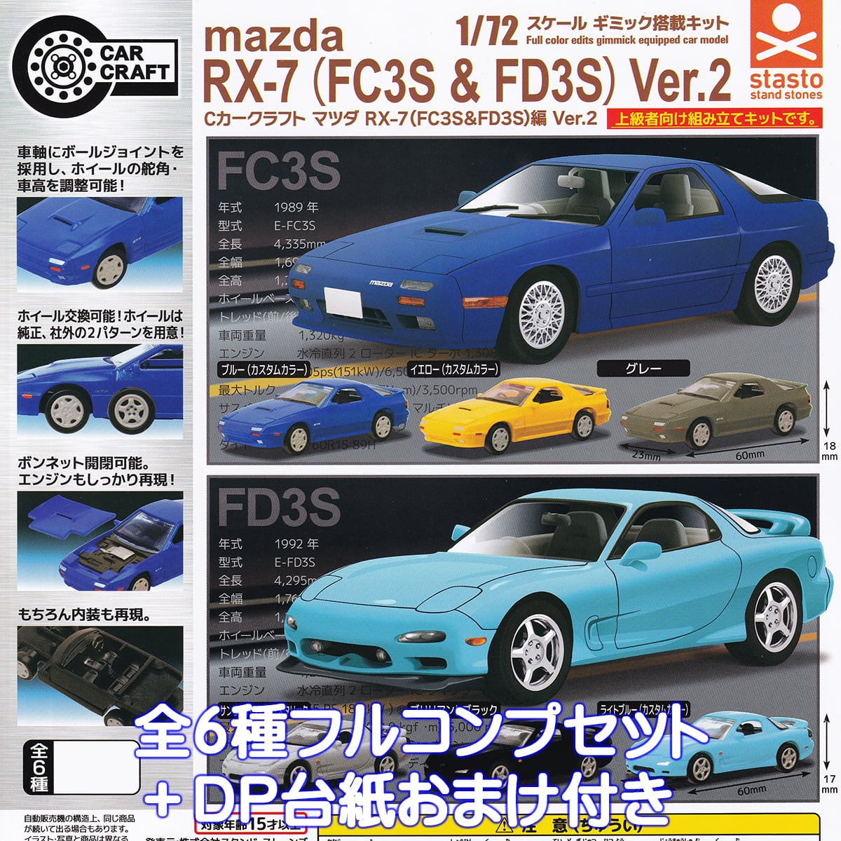 4fc3d4480094b5d2a040b0c979bf3a