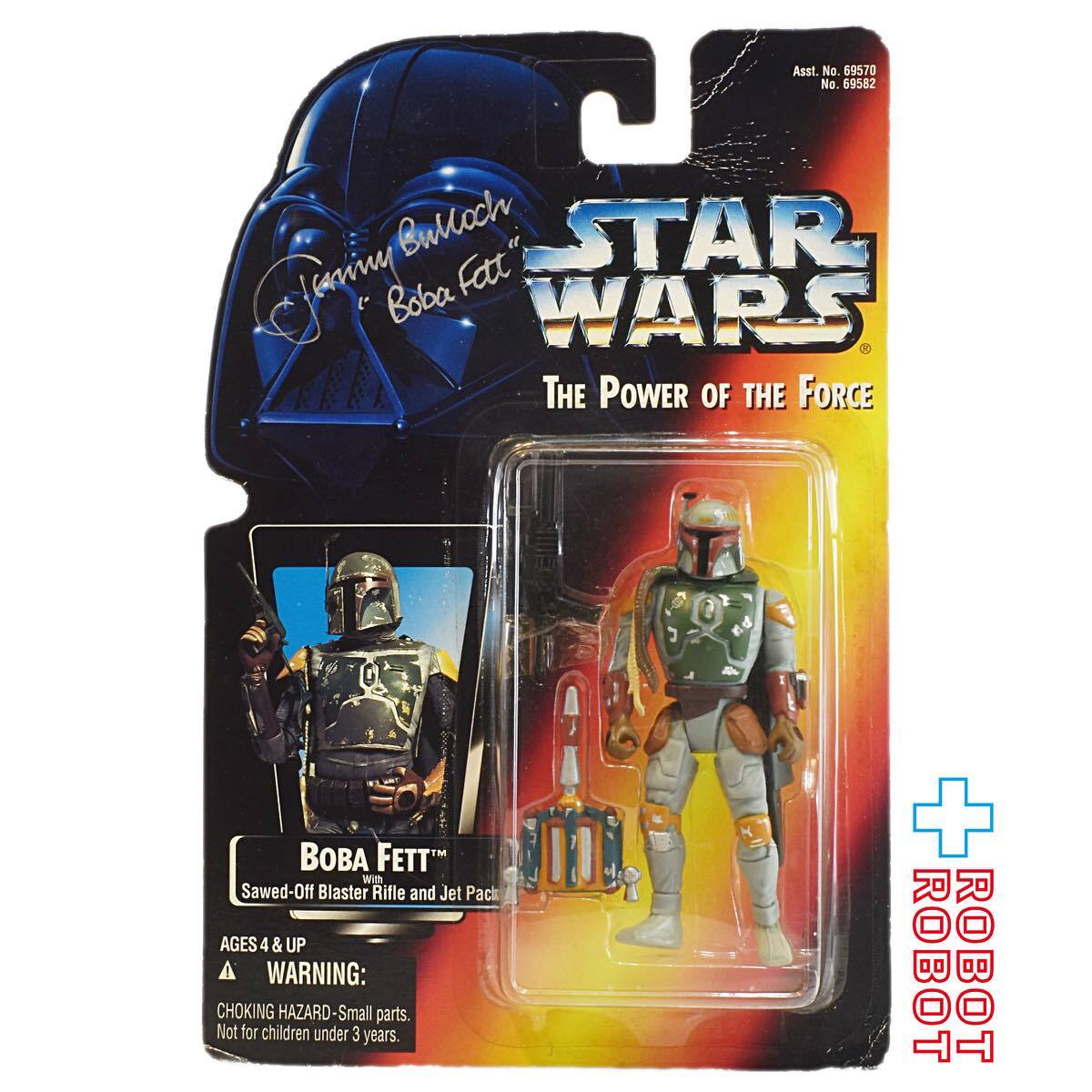 スター・ウォーズ POTF2 レッドカード ボバ・フェット サイン入り 3.75