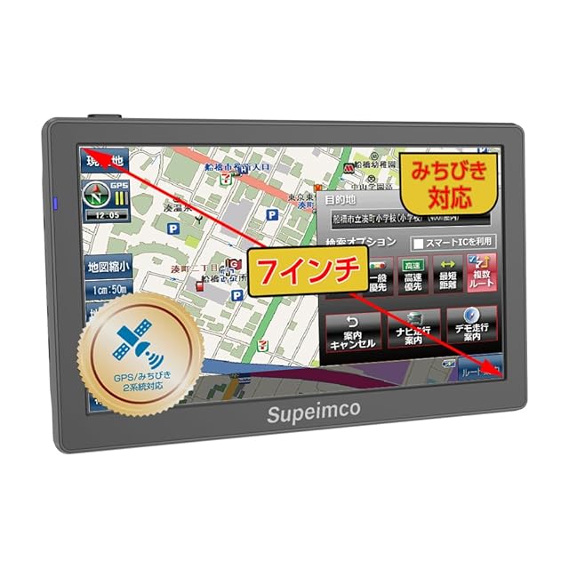 公式】オットキャストOttocast Play2Video Pro 2025新型 CarPlay