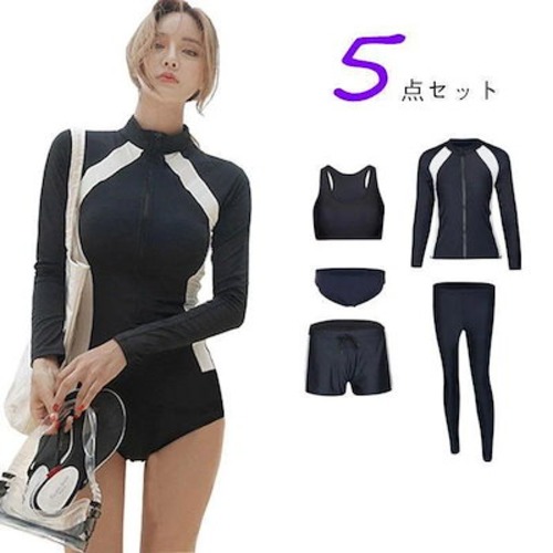 ラッシュガード水着 レディース 水着 競泳水着 水着セット 体型カバー 5点セット 長袖 スポーティー フィットネス 水着 セパレート ショートパンツ