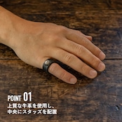 レザーリング スタッズ