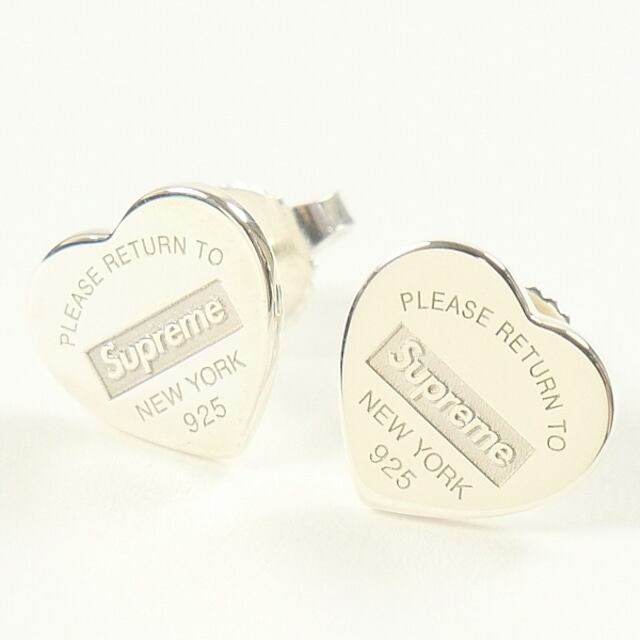 supreme tiffany heart tug earrings