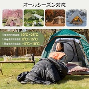 寝袋 シュラフ 冬用 夏用 封筒型 Homiin【足元に二重保温】オールシーズン 枕付き 軽量 コンパクト 1.8Kg 1.4Kg 1.0Kg 簡単収納 保温 防水 快適温度-5℃-25℃ キャンプ 登山 アウトドア 車中泊 防災用 丸洗い可能 春用 秋用 収納袋付き (グリーン, 1.8kg)