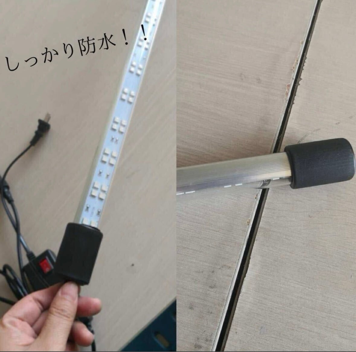 82センチ】ブンキャオ水中ライト ver.金 -kogane- アジアアロワナ 金龍