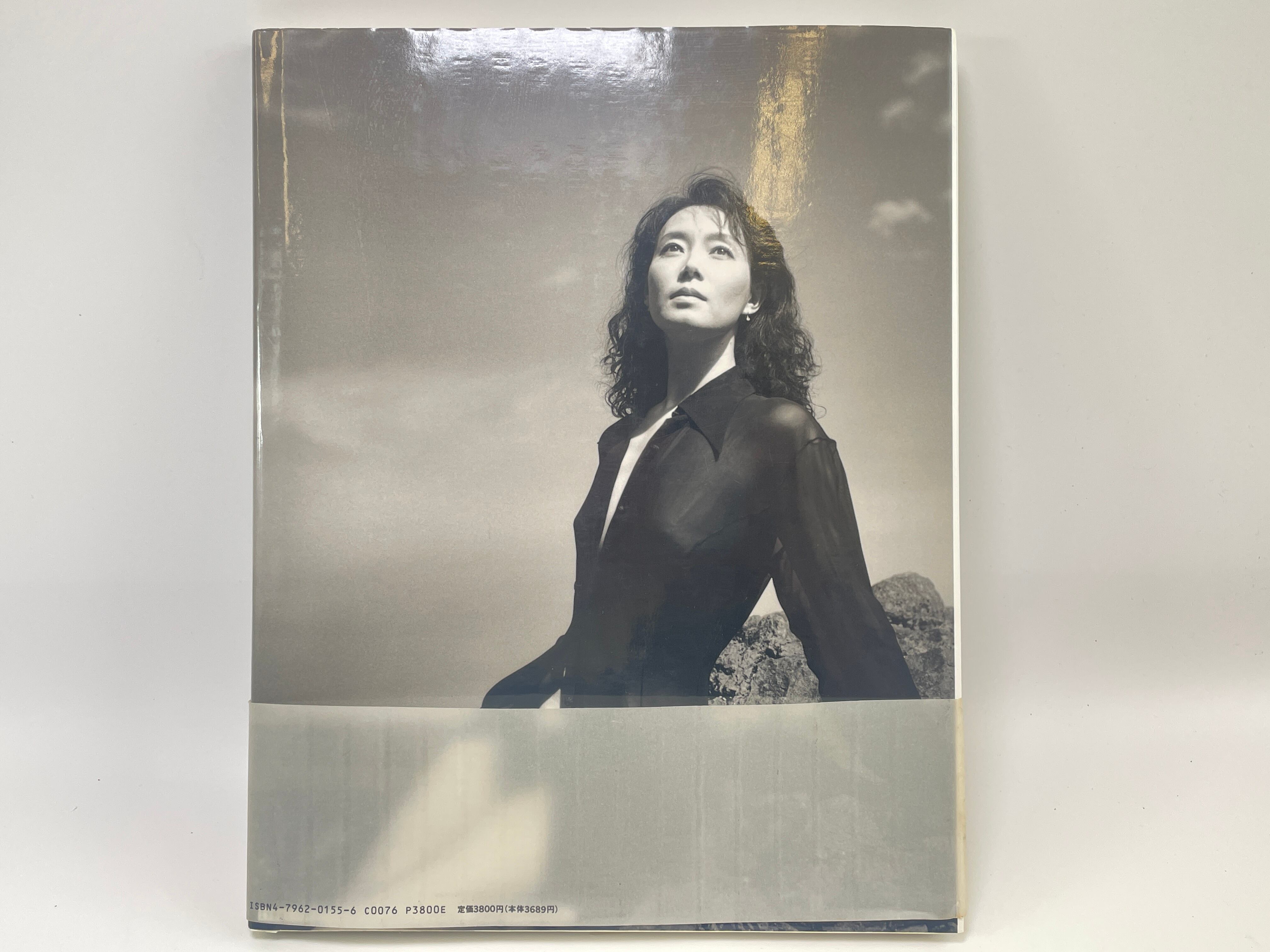 島田陽子　カトル　quatre フォトCD 島田陽子 カトル quatre フォトCD （Remember youBlu-ray付）