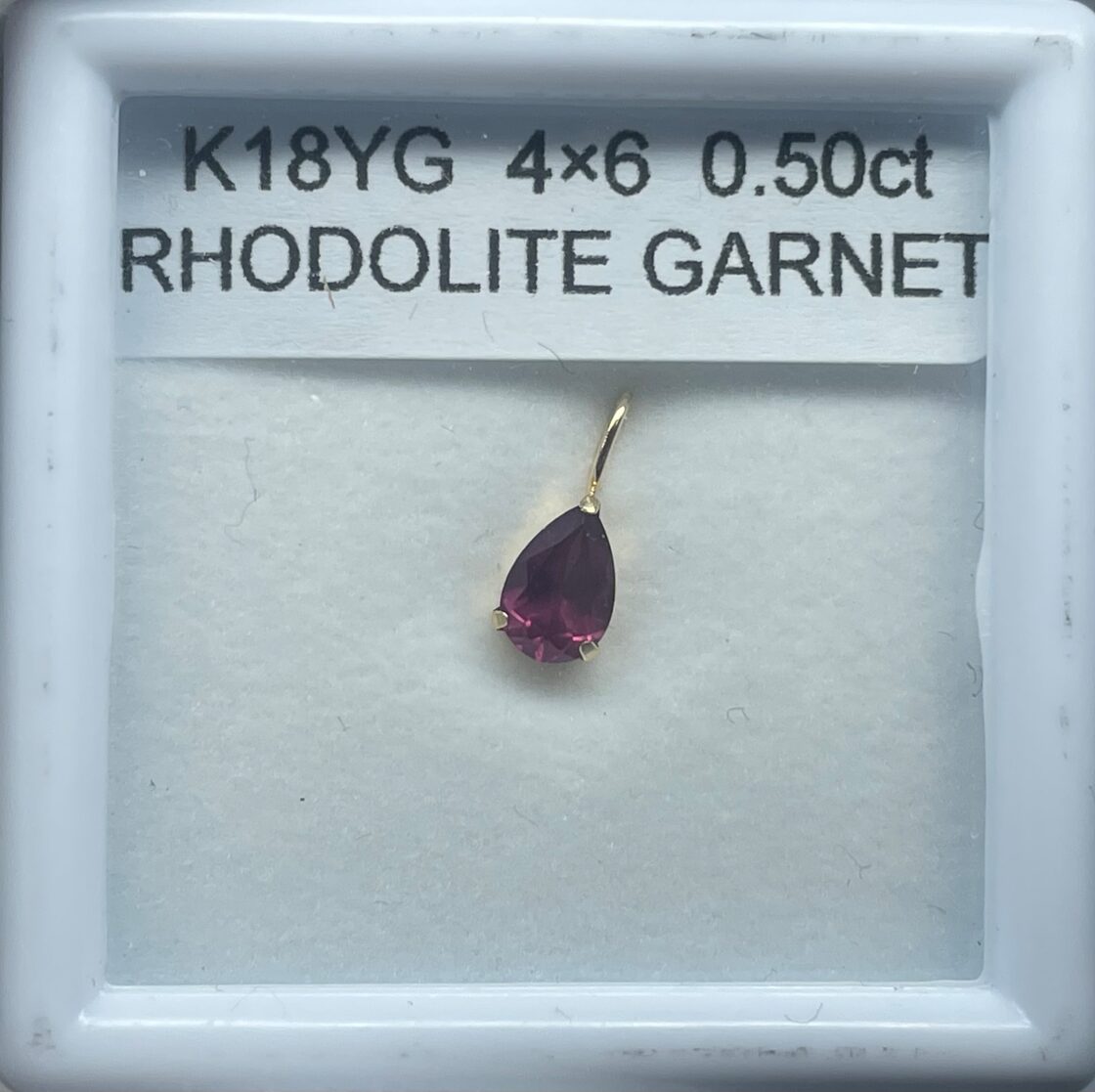 ロードライトガーネット ペンダントトップ K18YG 0.50ct | PAY ID