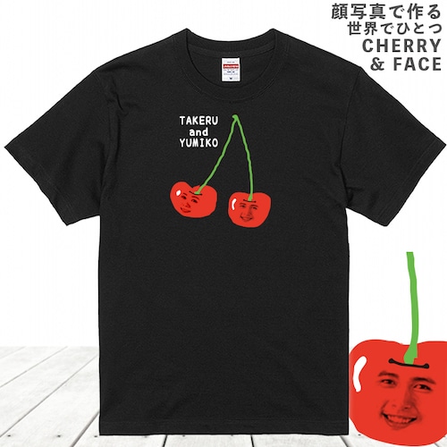 さくらんぼ 顔Tシャツ ブラック 顔写真で作れます プレゼント おもしろい グッズ 誕生日プレゼント オーダーメイド 写真入り