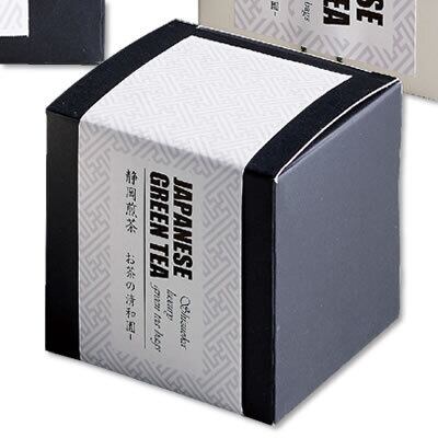 No.53548 キューブカートン 黒 80×75×80mm 6枚 | 清和百貨店 by