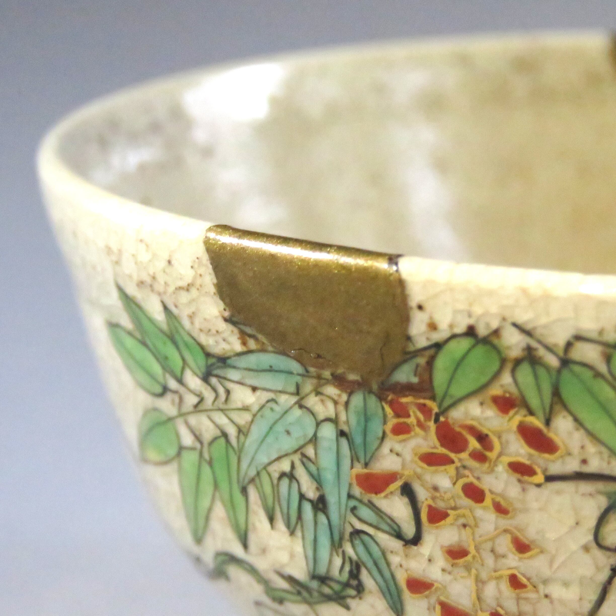 時代 色絵萬古茶碗(金継あり) 加藤作助黄瀬戸茶碗 セット
