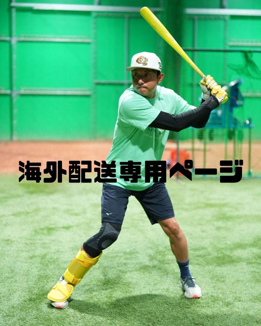 For international shipping only: Munenori Kawasaki Original Cap No