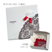 【近澤レース店】シーズンタオルハンカチ「ジャスミン」